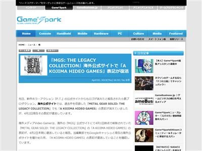 �᥿�륮������åɡ����罨�ס�ɽ��������˴�Ϣ��������-02