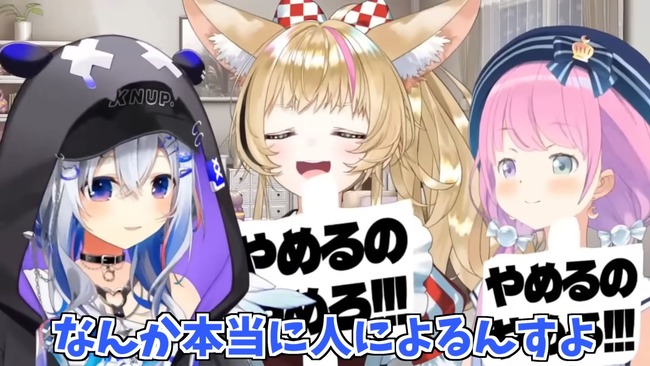 hololive���ۥ��饤�֡�ŷ�����ʤ���´�ȡ����ࡡ�����ȡ����硡�ޥ͡����㡼�˴�Ϣ��������-35