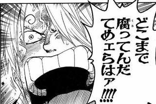 ¿À¸Í¶µ°÷¤¤¤¸¤á¡¡²Ã³²¶µ»Õ¡¡µëÍ¿º¹»ß¡¡½èʬ¼è¾Ã¡¡ÉÔÉþ¿½Î©¡¡¿³ººÀÁµá¤Ë´ØÏ¢¤·¤¿²èÁü-01