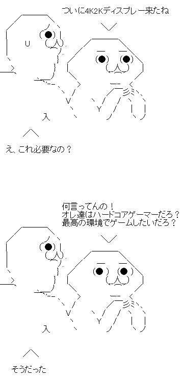 AA1
