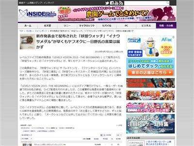 �Ų������å�������롡��٥�ե����֡�����ȯɽ�񡡥���롡���ʥ�������롡ž�䡡��ե������Ų��������˴�Ϣ��������-02