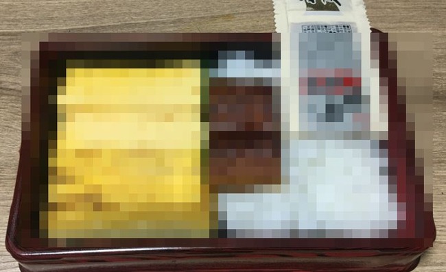 半額　ウナギ　鰻　弁当　ダイエーに関連した画像-01