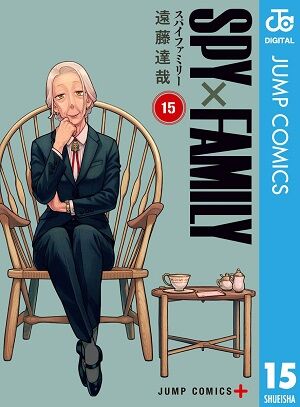 SPY×FAMIL 怪獣8号 SAKAMOTODAYS ルリドラゴン アオのハコ キングダム しかのこのこのここしたんたん 弱虫ペダル 蜘蛛ですが、なにか?に関連した画像-02