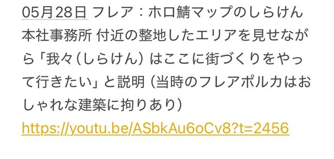 ������ߤ� �ۥ��饤�� �ޥ����� ʸ���� ��� ��� ŷ�����ʤ� ���� �ع��˴�Ϣ��������-05