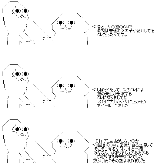 aa16bb