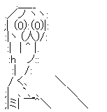 AA2