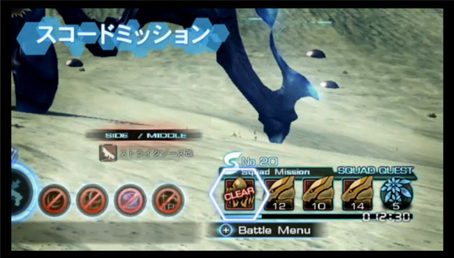 ���Υ֥쥤�ɥ������˴�Ϣ��������-06