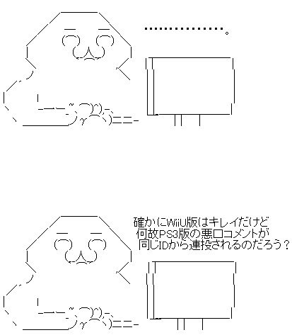 AA1