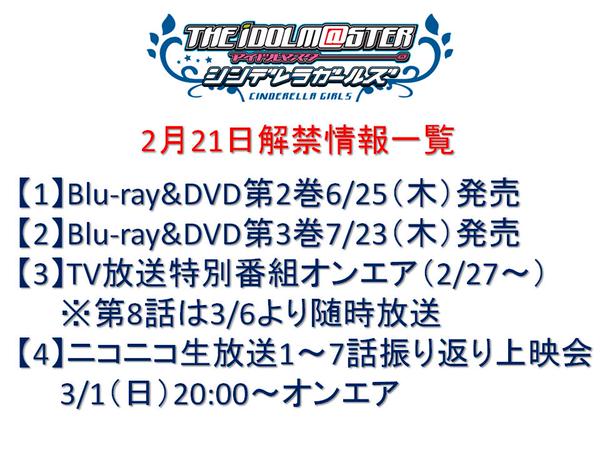 �����ɥ�ޥ�����������ǥ�饬���륺�������֤ꡡ�˥����˴�Ϣ��������-02