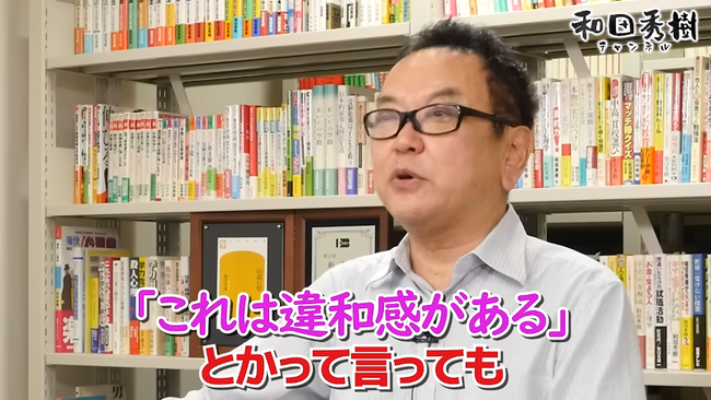 ���Ľ����������ʰ塡��Լ��ꡡ������ȿ�Ҳ����ѡ����ʥ�ƥ��㳲���µ��˴�Ϣ��������-03