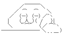 µµÅͽµ£ 1000Ëü±ß Ä©Àï¼Ô·èÄê¤Ë´ØÏ¢¤·¤¿²èÁü-04
