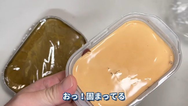 ユーチューバー 茸本朗 スギ花粉 お菓子作り 松花糕に関連した画像-12