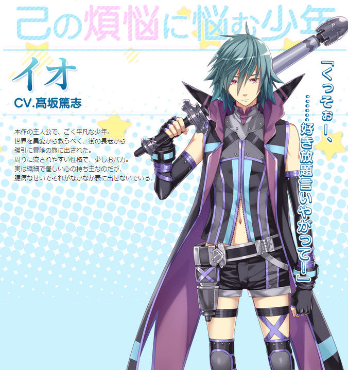 bandicam 2013-12-27 12-19-49-411