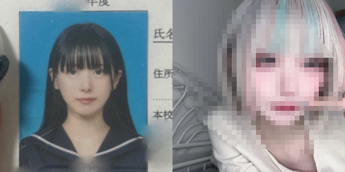 垢抜け　アイドル　黒髪　派手　メイク　すっぴん　に関連した画像-01