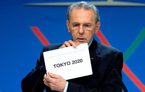 東京五輪　支出　コスト　3兆円　コンパクト五輪に関連した画像-01