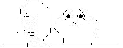 やる夫 やらない夫
