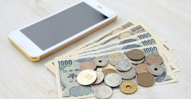 ���ޥۡ��������á���괹��������ꥢ��MNP�����������̳�ʤ˴�Ϣ��������-01