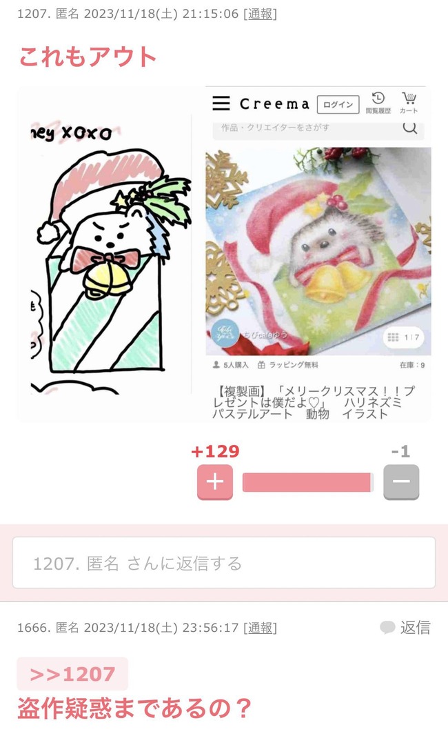 �ǥ�����ե����� �ǥ��ե��� �ޥե��� ������ ��Ĵ���� �ϥˡ��ϥˡ����� ���饹������ �������� �ǥ����ˡ� ������� ���� ���˴�Ϣ��������-02