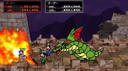 アンケートに関連した画像-04