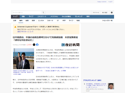 ���ѡ�ͭ������񡡿��������衡���ܡ������⡡�ɱҡ�������ġ�¸Ω�������֤˴�Ϣ��������-04