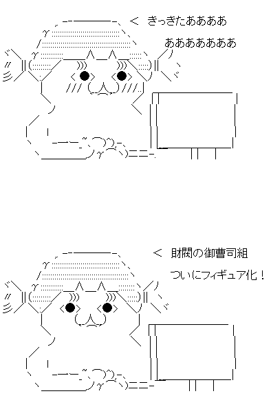 aafs21af231dsaf321dsaf31ds2af132dsa