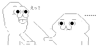 ハルチカに関連した画像-09