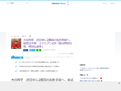 MLB ��� ���󥼥륹 ��ë��ʿ ��ɪ ��Ѥ˴�Ϣ��������-02