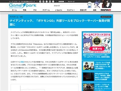 ݥGOʥƥåġ롡С٤˴Ϣ-02