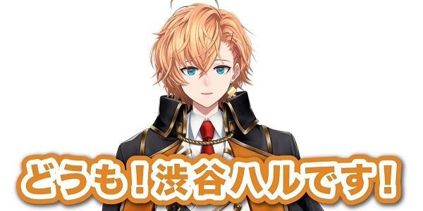 ホロライブ 博衣こより 渋谷ハル Vtuber お気持ち表明 誹謗中傷 擁護に関連した画像-01