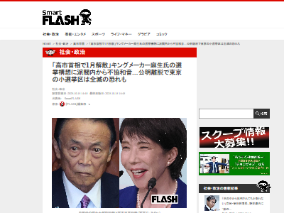 ̱ޡġۡꡡáϺȶա򻶤˴Ϣ-02