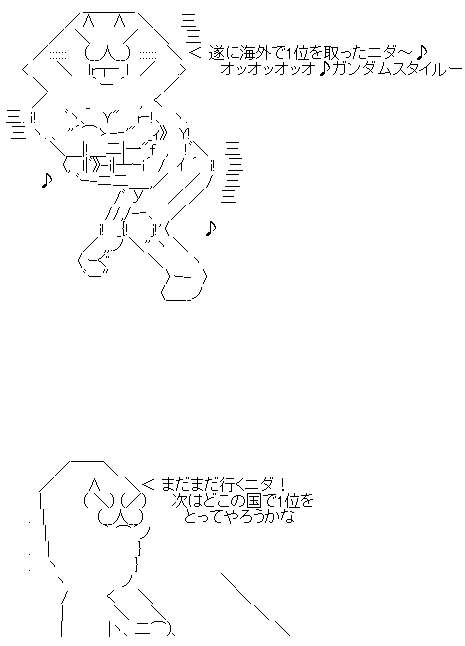 a5