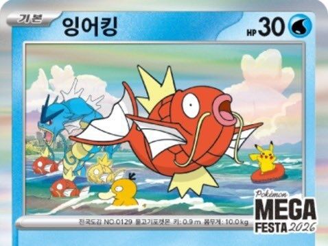 �ݥ���󡡥ݥ��åȥ�󥹥������ڹ񡡥ݥ������������󥰤˴�Ϣ��������-04