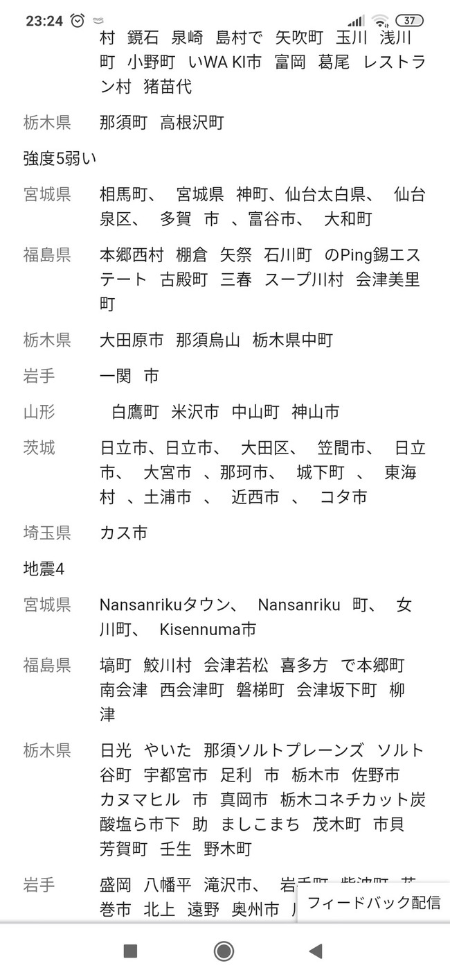 ��ڥ��ޥ��� Xiaomi ���㥪�� �۵��Ͽ�®�� �����˴�Ϣ��������-03