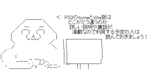 ああ001