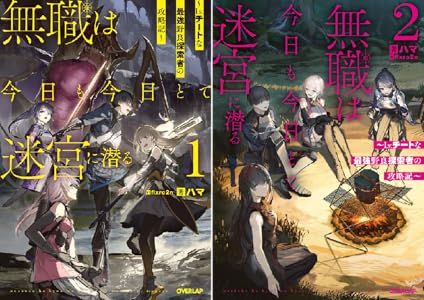 ���̼ҡ����������������˥å��� ���شۡ�kindle���ݤ�ϣ��ѻա������Υĥ����������ΤҤȤꤴ�ȡ�����ꥹ�ȡ������Υե꡼���˴�Ϣ��������-10