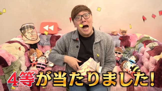 HIKAKIN���ҥ�������������ǯ�������ܡ��׷⡡Youtube �˴�Ϣ��������-09