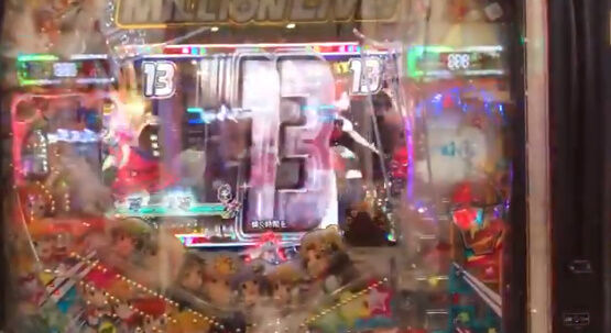 アイドルマスターのパチスロ ガチで酷すぎるｗｗｗｗｗｗｗ オレ的ゲーム速報 刃