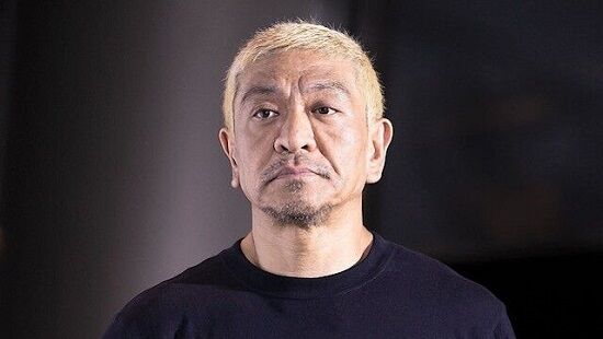 松本人志　裁判　文春　ユーチューバーに関連した画像-01