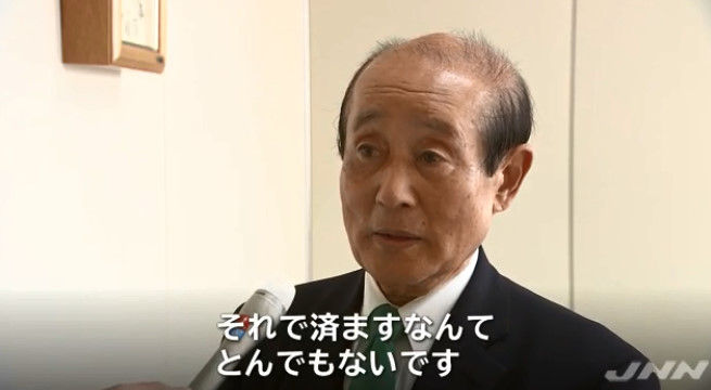ひき逃げ 中学生 信号無視 神奈川に関連した画像-03