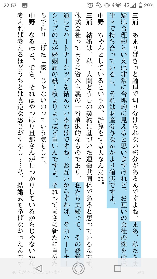 �������� �������� ��� ��Ϳ ���� ���� �� ɮƬ���� ���۸�ȯ�Ť˴�Ϣ��������-02