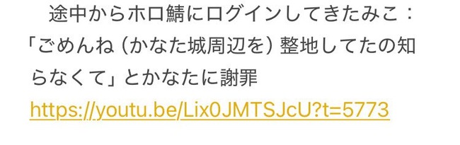 ������ߤ� �ۥ��饤�� �ޥ����� ʸ���� ��� ��� ŷ�����ʤ� ���� �ع��˴�Ϣ��������-15