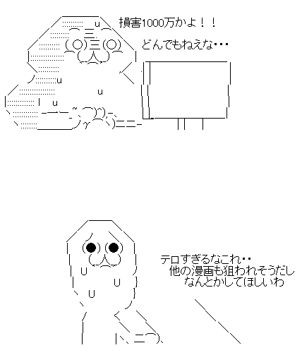 rthrtdhjdrtyjtyk