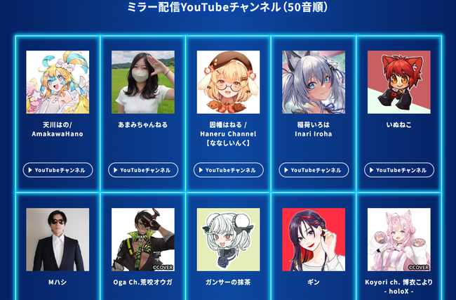 ���ϥ󡡥磻�륺����󥹥����ϥ󥿡���CAPCOM�����ץ����ۿ��������󡡥ߥ顼���д�˥� �˴�Ϣ��������-03