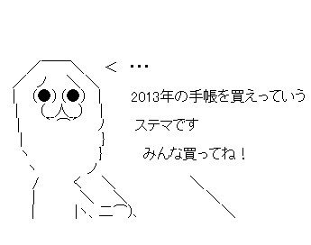 231sfd213あf132dさf321dさ