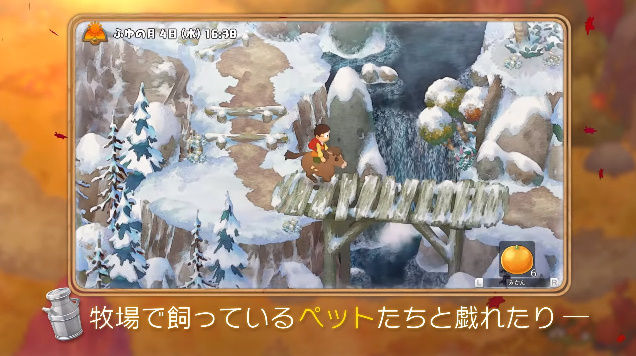 �Ҿ�ʪ�졡�ɥ館��󡡥˥�ƥ�ɡ������å��˴�Ϣ��������-06