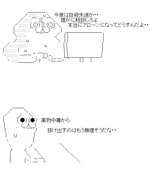 weaersgsh