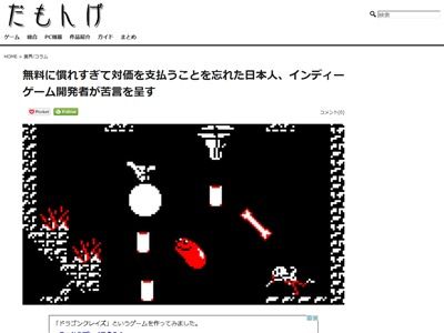 ̵�����ޥۥ�������Ƚ�˴�Ϣ��������-02