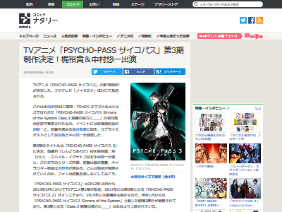 �������ѥ� 3�� �������˴�Ϣ��������-02