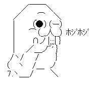 aa008