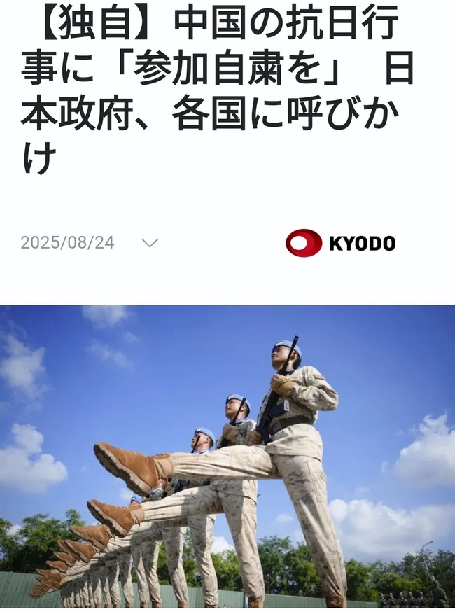 ȿԻŵáȷͳסʤ˴Ϣ-03